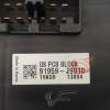 CAJA RELES / FUSIBLES 91959J9010 