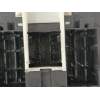 MODULO ELECTRONICO 5Q0937084AG 