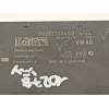 MODULO ELECTRONICO 5Q0937084AG 