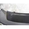 PARAGOLPES TRASERO 5JJ807421B 