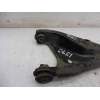 BRAZO SUSPENSION INFERIOR DELANTERO IZQUIERDO 8200820930 