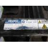 CENTRALITA MOTOR UCE 97350948 1125000163 8973509485