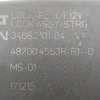 ANTIRROBO 487004553R 