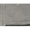 CALANDRA DELANTERA DE RADIADOR 8W6121283AF 8W612128AAF 