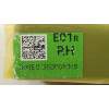 CINTURON SEGURIDAD TRASERO 898B0BE000NNB 