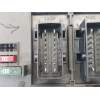 CAJA RELES / FUSIBLES 9650664180 