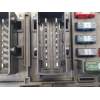 CAJA RELES / FUSIBLES 9650664180 