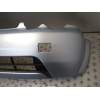 PARAGOLPES DELANTERO 71101S2H000ZA 