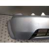 PARAGOLPES DELANTERO 71101S2H000ZA 