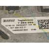MODULO ELECTRONICO 63117263052 