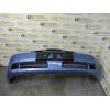 PARAGOLPES DELANTERO 93740289 
