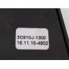 MANDO MULTIFUNCION 3C810J1300 