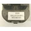 MANDO RETROVISOR 5K0959565 