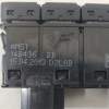 MANDO MULTIFUNCION AM5T14B436 