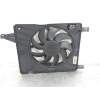 ELECTROVENTILADOR 21483JD20A 