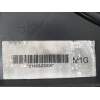 ELECTROVENTILADOR 21483JD20A 