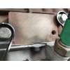 MOTOR COMPLETO RHJ 