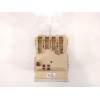 CAJA RELES / FUSIBLES 63586756 8273012X81 8922102480