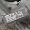 CREMALLERA DIRECCION 13413955 7817974101 7805177341