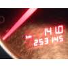 CUADRO INSTRUMENTOS 8Z0920900M 81117994 
