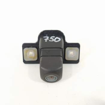 CAMARA 8679078020 