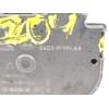 CAJA MARIPOSA G4D39F991AA 0280750610