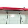 PORTON TRASERO 1838957 