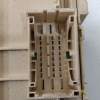 CAJA RELES / FUSIBLES 91950A2030 