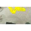 EMBLEMA 87311G4100 