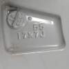 LLANTA T7A17070D 