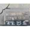 MOTOR APERTURA TRAMPILLAS CLIMATIZADOR AA1138003770 