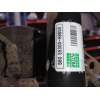 AMORTIGUADOR TRASERO DERECHO 55300H8600 