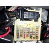 CAJA RELES / FUSIBLES 91950H8570 
