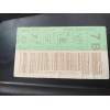 ELEVALUNAS DELANTERO DERECHO 6S61B203A28KL 2S51B045H16A 2S5114553AA