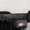 CERRADURA MALETERO / PORTON 8W9827505C 