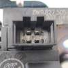 CERRADURA MALETERO / PORTON 8W9827505C 