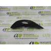 REJILLA PARAGOLPES DELANTERO 6J0853666A 