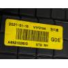 FARO DERECHO 92102A6020 92102A6100 92102A6110