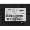 CUADRO INSTRUMENTOS FT1T10849GF 