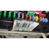 CAJA RELES / FUSIBLES 9664059180 