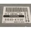 CENTRALITA MOTOR UCE 8954047130 