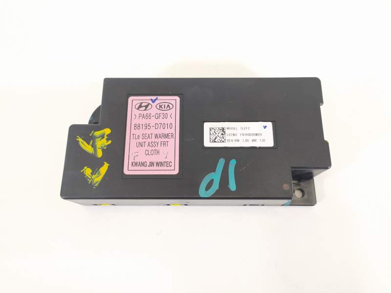 MODULO ELECTRONICO 88195D7010 