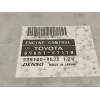CENTRALITA MOTOR UCE 8966147170 
