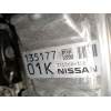 CENTRALITA MOTOR UCE 135177 31036XH30B 