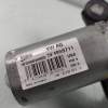 MOTOR LIMPIA TRASERO 5F4955711 