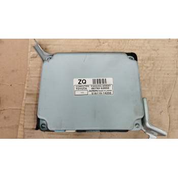 MODULO ELECTRONICO 8679253050 51611014250 