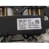 LUZ INTERIOR 8T0947135B 8K0951177 