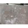 PINZA FRENO DELANTERA IZQUIERDA 7L6615149A 209236052A 