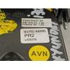 MANETA EXTERIOR PORTON 95760A6330PR2 95760A6330 