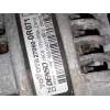ALTERNADOR 270600R071 MS1042113410 